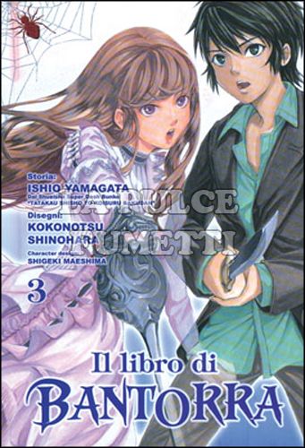 LIBRO DI BANTORRA # 3